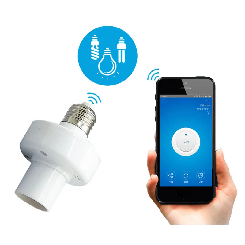 Conveniente para iOS Fayeille WiFi Inteligente Soporte para lámpara E27 con Base de Control inalámbrico 