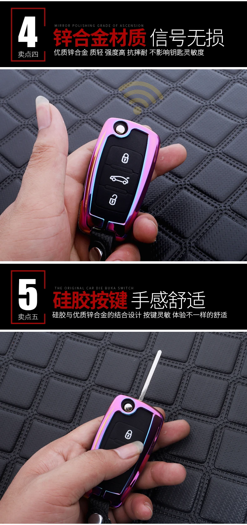 Чехол для ключей автомобиля для VW Volkswagen Polo Golf Passat Beetle Caddy T5 Up Eos Tiguan Skoda A5 SEAT Leon Altea откидной Чехол для пульта дистанционного управления