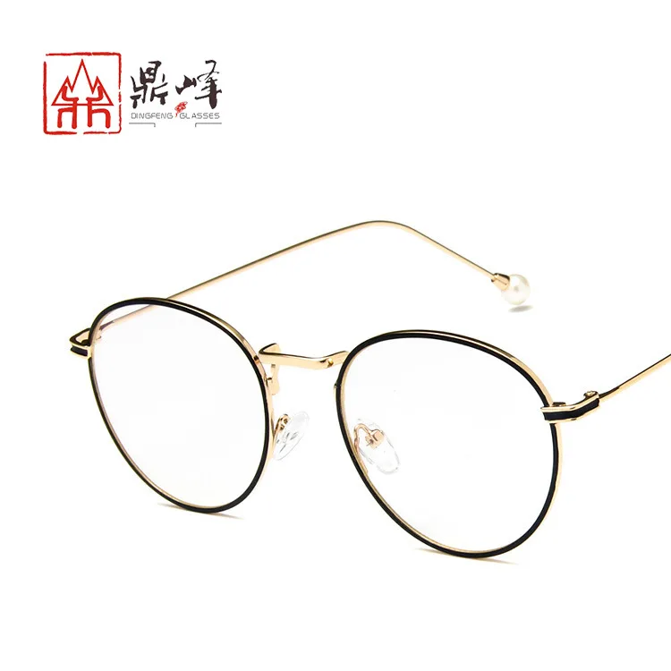 plain eyeglasses online