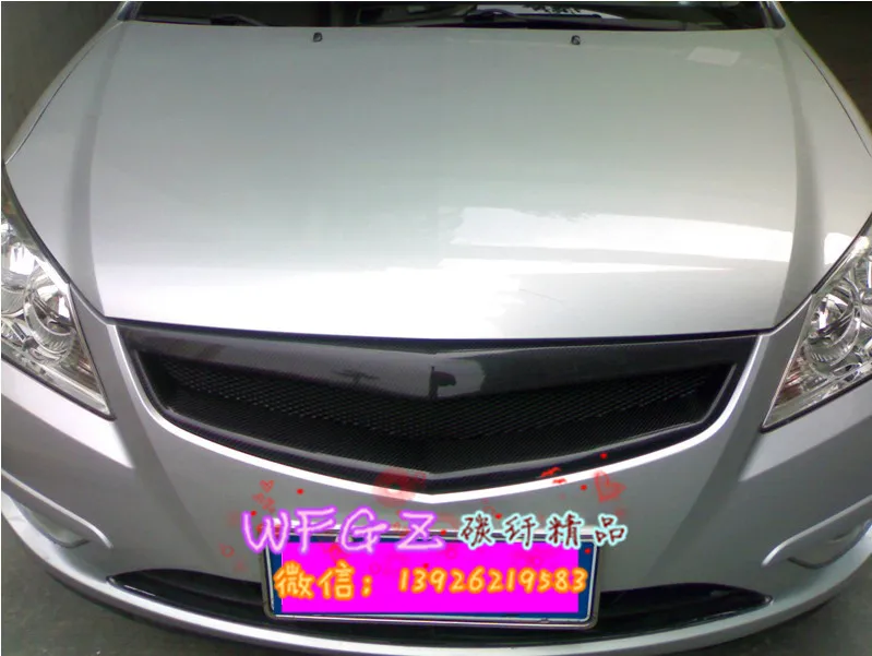 Подходит для hyundai Elantra 08-10 карбоновый автомобильный гриль высокого качества