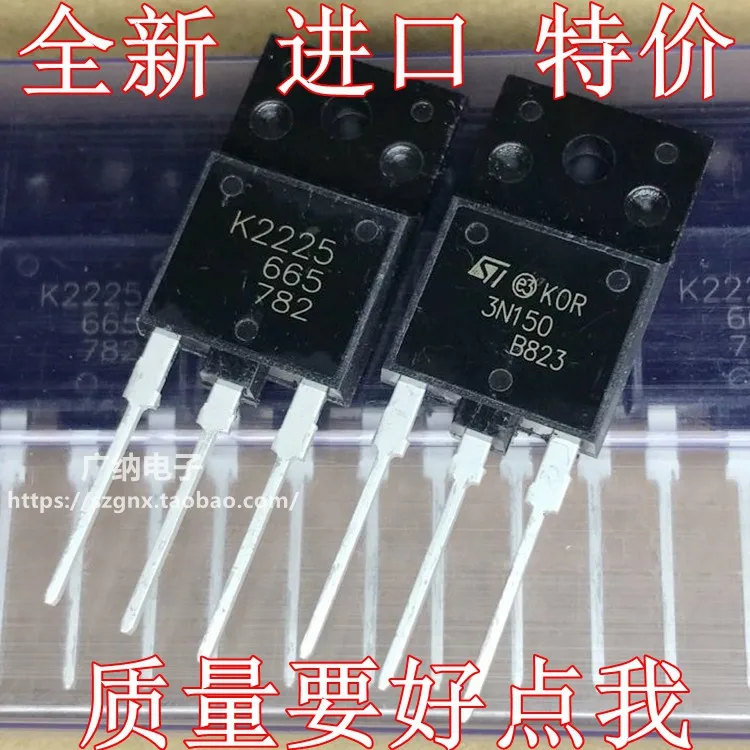 5 шт./лот K2225 3N150 2SK2225