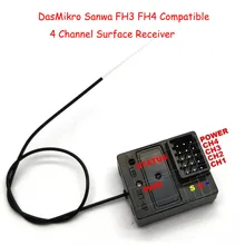 

Receiver For Sanwa DasMikro FH3 FH4 4 Channel Surface Receiver For Sanwa Compatible Racing RC Car Parts