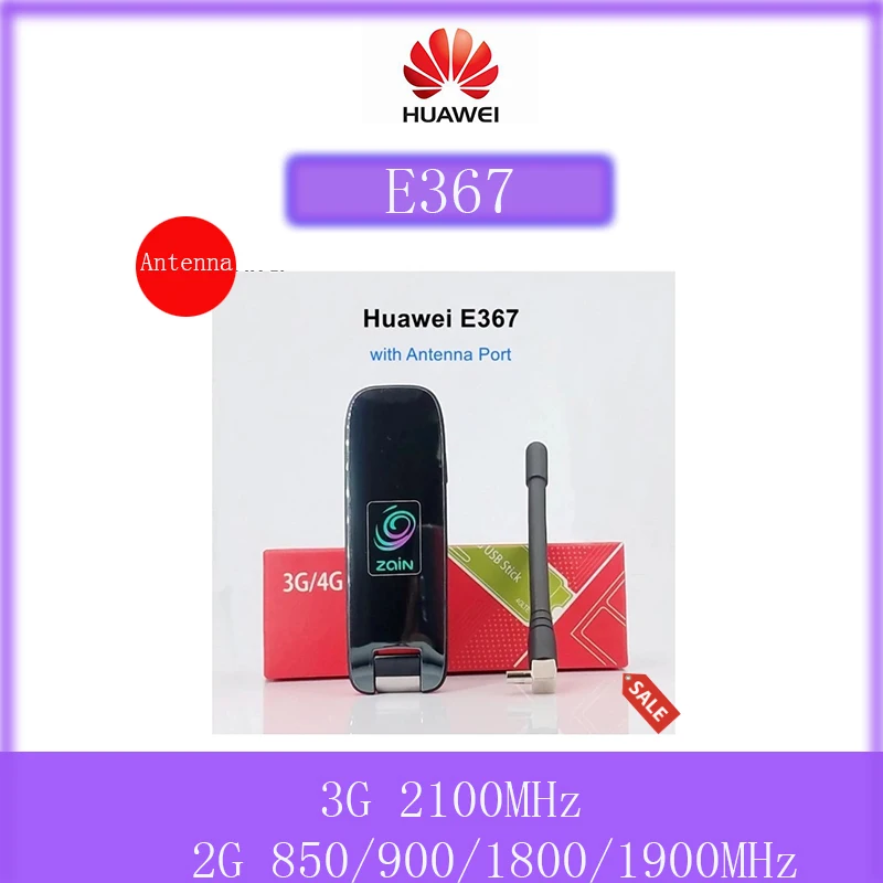 Huawei E367 мобильный широкополосный HSPA + 4G USB модем 28 8 Мбит/с для Windows7 OS бесплатная