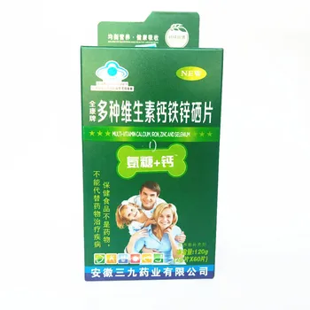 

Pharmaceutical Ammonia Sugar Joint Osteogenin Calcium Iron Zinc + Vitamin 60 Tablets * 1.5G Xylitol Box Packaging 150 Grams 24