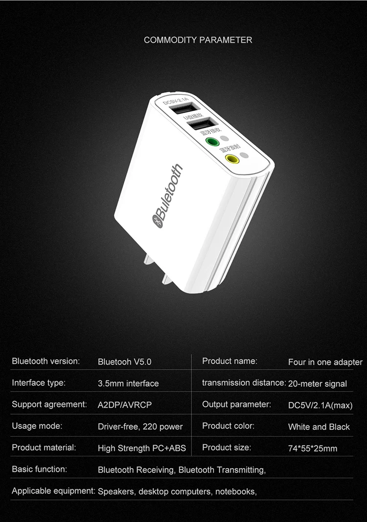 4 в 1 2.1A USB 2,0 концентратор+ Bluetooth 5,0 приемник трансимтер с 3,5 мм разъемом стерео Aux аудио беспроводной адаптер для динамика автомобиля