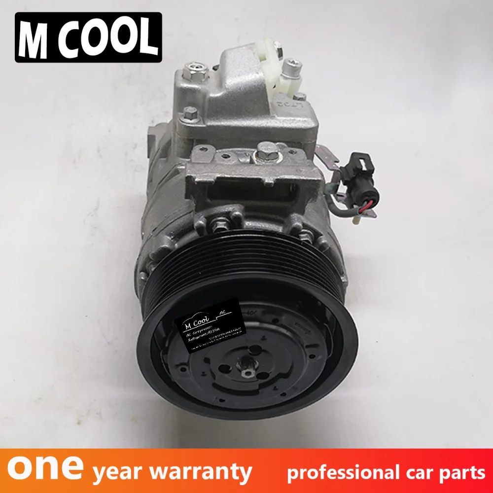 Для 7SEU17C A/C AC компрессор для LAND ROVER DISCOVERY LION Дизель 2.7L 447180-8380 447180-8382 DCP14014 JPB000182 JPB000183
