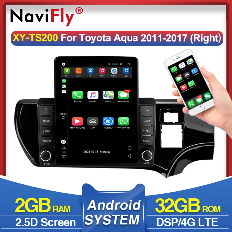 Автомобильная система видеонаблюдения на Android интеллектуальная DSP 4G LTE для Toyota Aqua