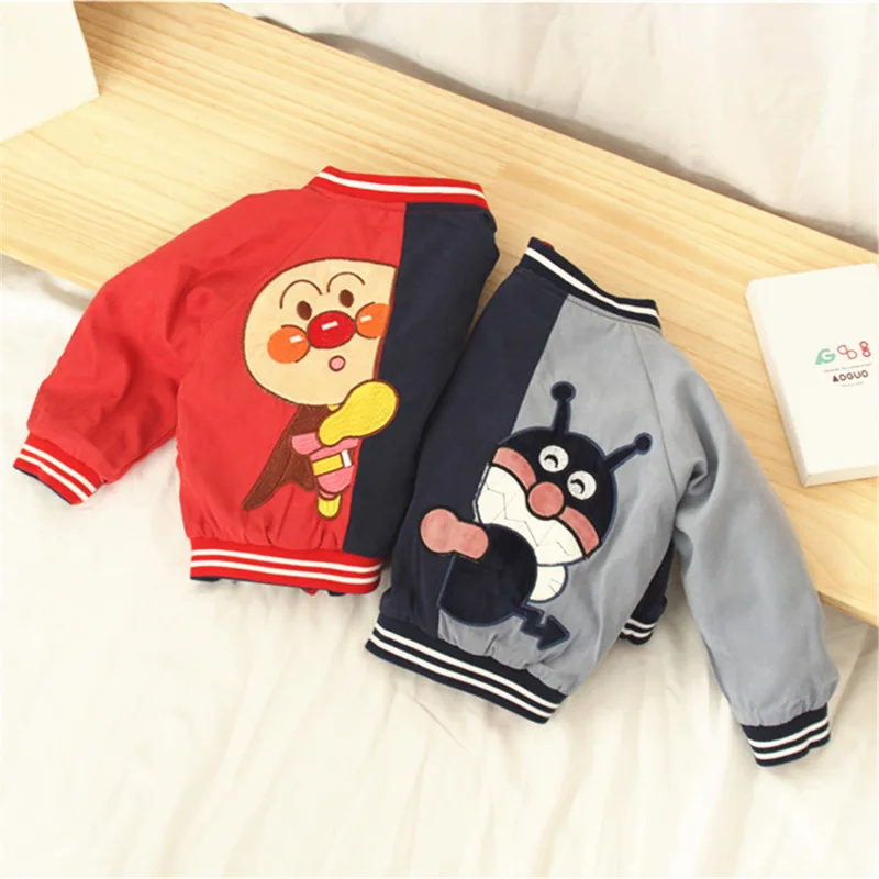 

Chen Mom Baby Children Cartoon Superman Baseball Uniform Double-sided Wear Cardigan Coat Baby Cartoon Embroidered Jacket