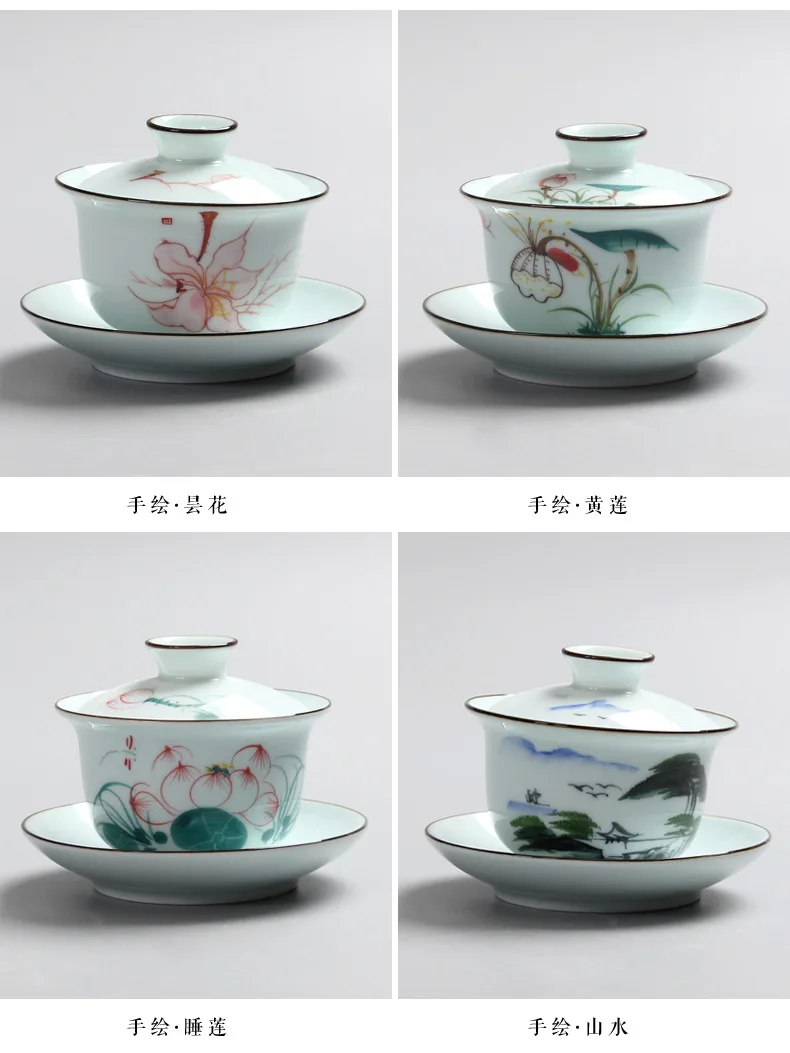 Qi Xuan чайный набор с ручной росписью, чайная чаша, Celadon, ручная роспись, супница, чайная чашка, стиль, супница, можно добавить логотип