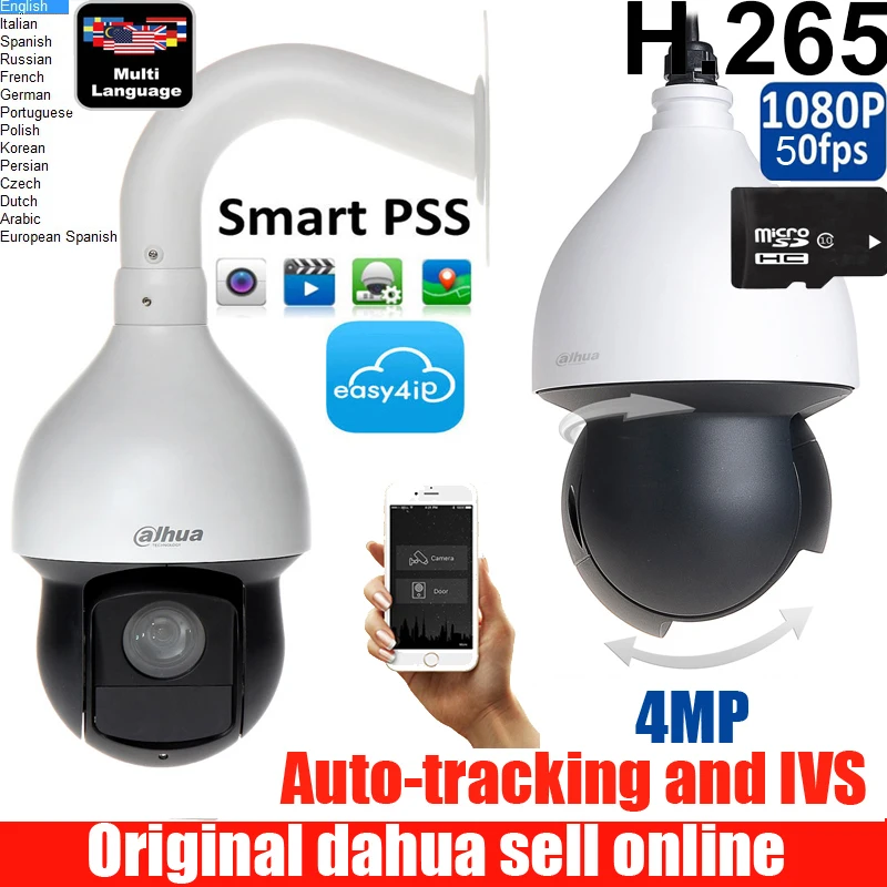 Оригинальный английский DH 4MP H.265 auto tracking IVS ptz poe IP Камера Full HD 30x сети инфракрасная купольная видеокамера Камера SD59430U-HNI