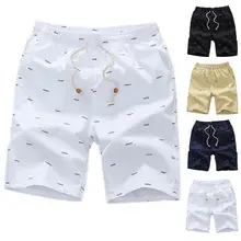 

Sporty Mid Rise Fish Bone Print Men Shorts Loose Drawstring Pockets Short Pants Skin-friendly Bottoms for Basketball Training