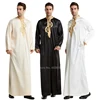 Traditional & Cultural Wear