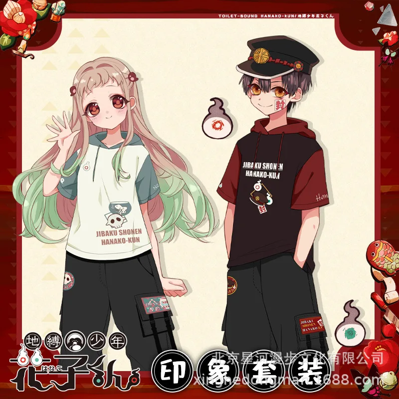 Летняя Повседневная футболка с аниме Jibaku Shounen Hanako-kun Nene Yashiro штаны костюм для