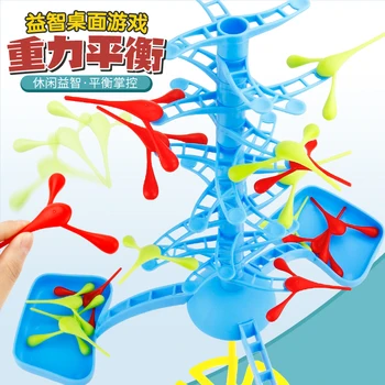 

Children's puzzle game gravity edge balance game exercise hand-eye coordination family party games