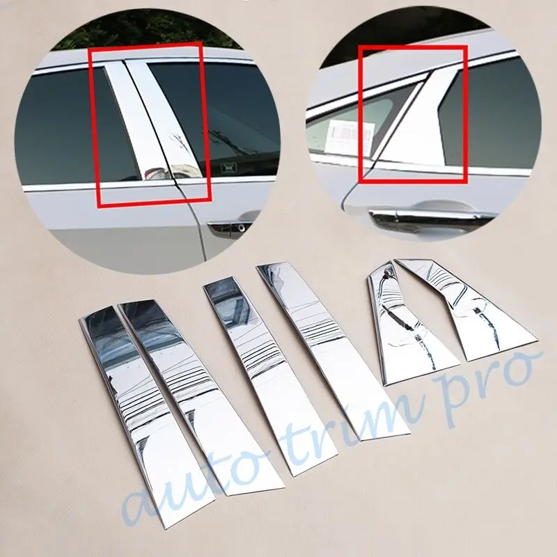 Stainless Steel Car Door Pillar Center Column Cover Protect Stripe Fit
