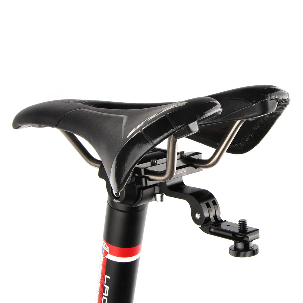 Bicycle seat bracket Clearance