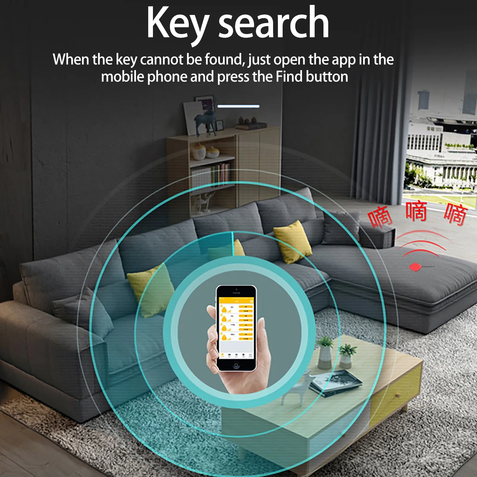 Mini Anti-lost Alarm Smart Tag GPS Tracking Device Remote Contorl Auto Car Pets Kids Motorcycle Tracker Locator Hot Sale