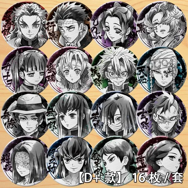 Аниме Demon Slayer: Kimetsu no Yaiba Kamado Tanjirou Nezuko мультяшный значок брошь на пуговицах булавки