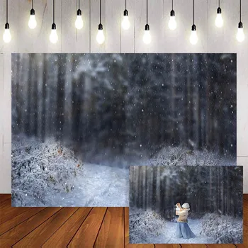 

Mehofond Photography Background Cold Winter snow Forest tree Baby Shower Child Backdrop Decor Photo Studio Backdrop