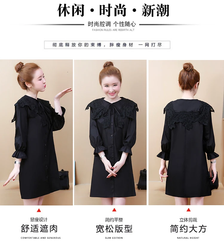 YICIYA, черные платья размера плюс для женщин, xxxl, 4xl, 5xl, кружевная футболка, мини платье, одноцветное, винтажное, зима, весенняя одежда