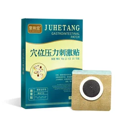 SHARE HO Gastrointestinal Patch Clean The Stomach Enhance Appetite Chinese MedicineTherapy Moxa Navel Plaster Sticker 6pcs