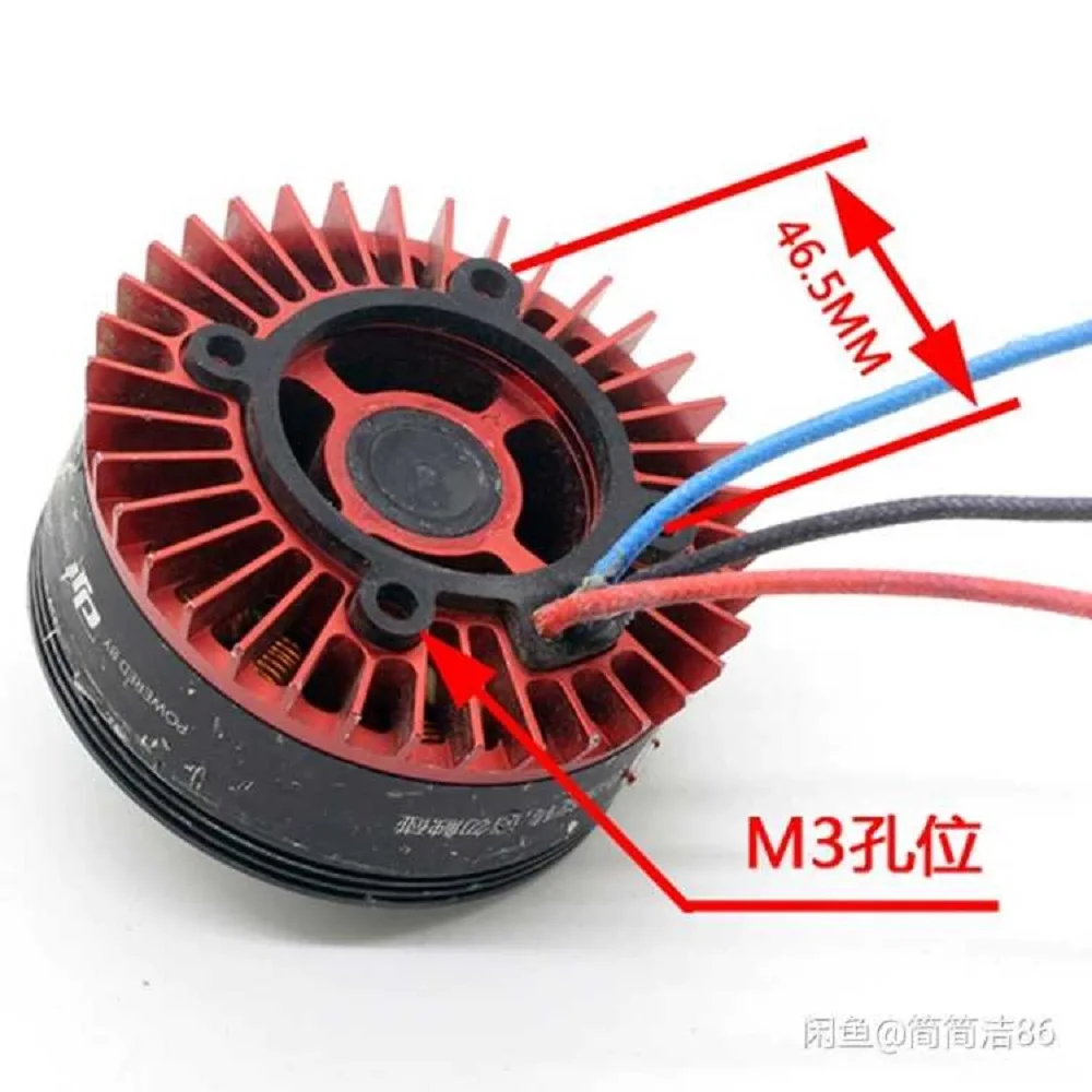 7035(6010) Outer Rotor Brushless Motor UAV Motor 130kv Plant Engine Model Aircraft Large Torque Unmanned Multi-axis