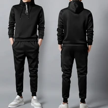 Спортивный костюм из двух частей с длинными рукавами удобный футбольный спортивный костюм Мужская толстовка для занятий бегом комплект толстовки костюм