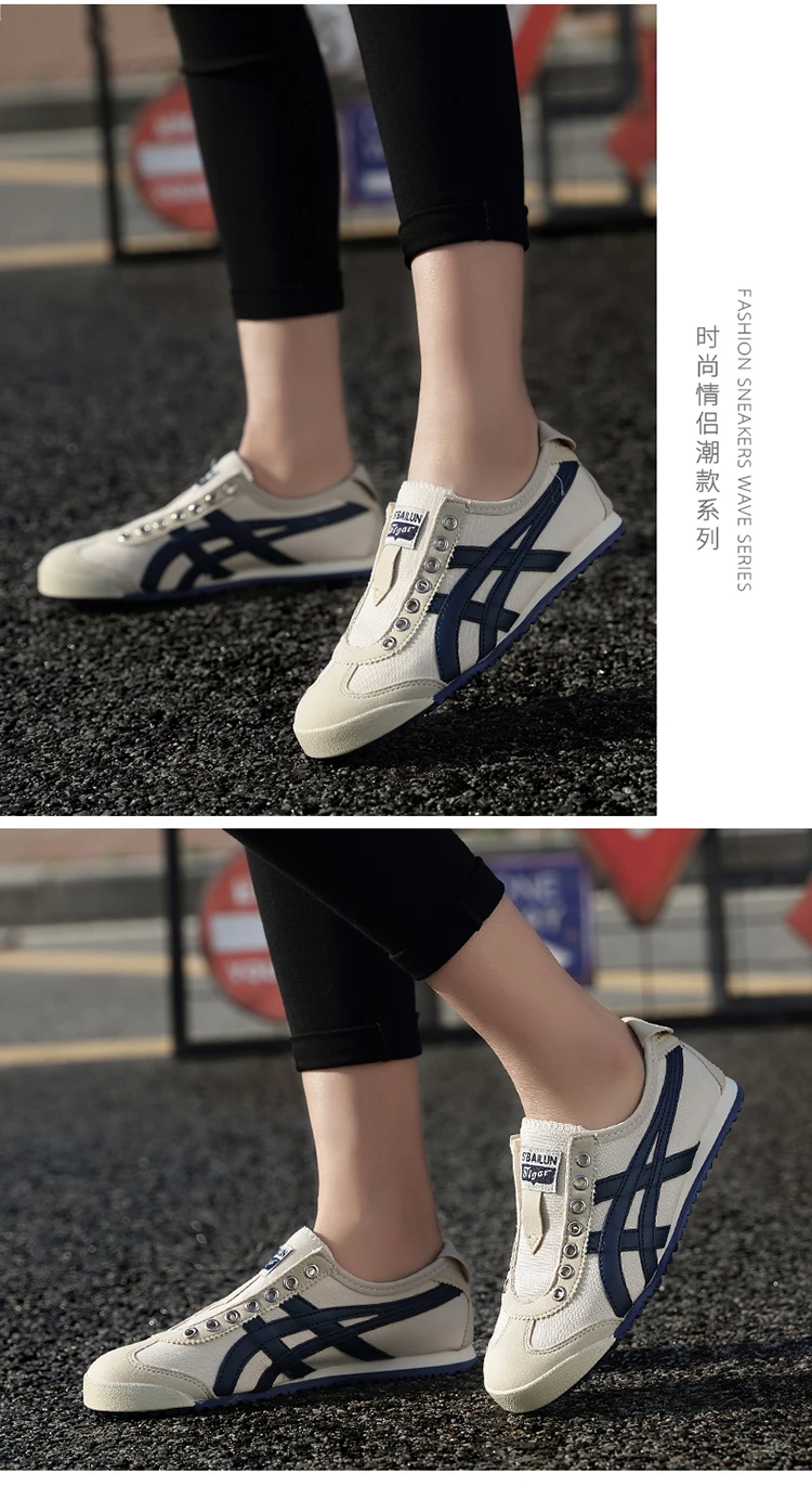 Мужские кроссовки Agan Shoes Ghost Tiger; Мужская обувь высокого качества; кроссовки для бега; мужские кроссовки; спортивная обувь; chaussure homme