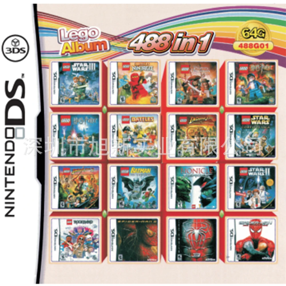 488 In 1 Compilation Video Game Cartridge Card for Nintendo DS 3DS 2DS  Super Combo Multi Cart|Game Collection Cards| - AliExpress