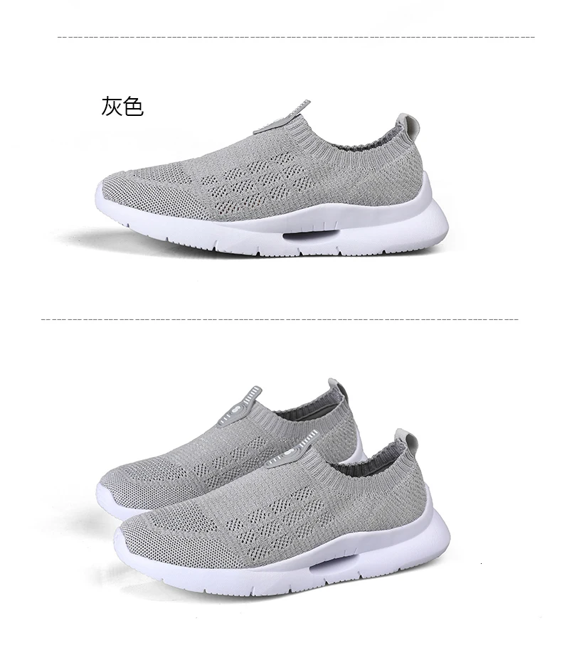 Женская дышащая Легкая теннисная обувь на шнуровке; однотонная обувь на плоской подошве; Tenis Mujer; Новинка; Fitnes Zapatos Deportivos