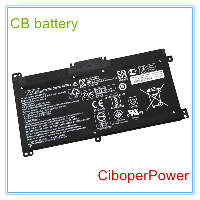 

Original quality battery for BK03XL for HSTNN-UB7G TPN-W125 916366-541 916811-855