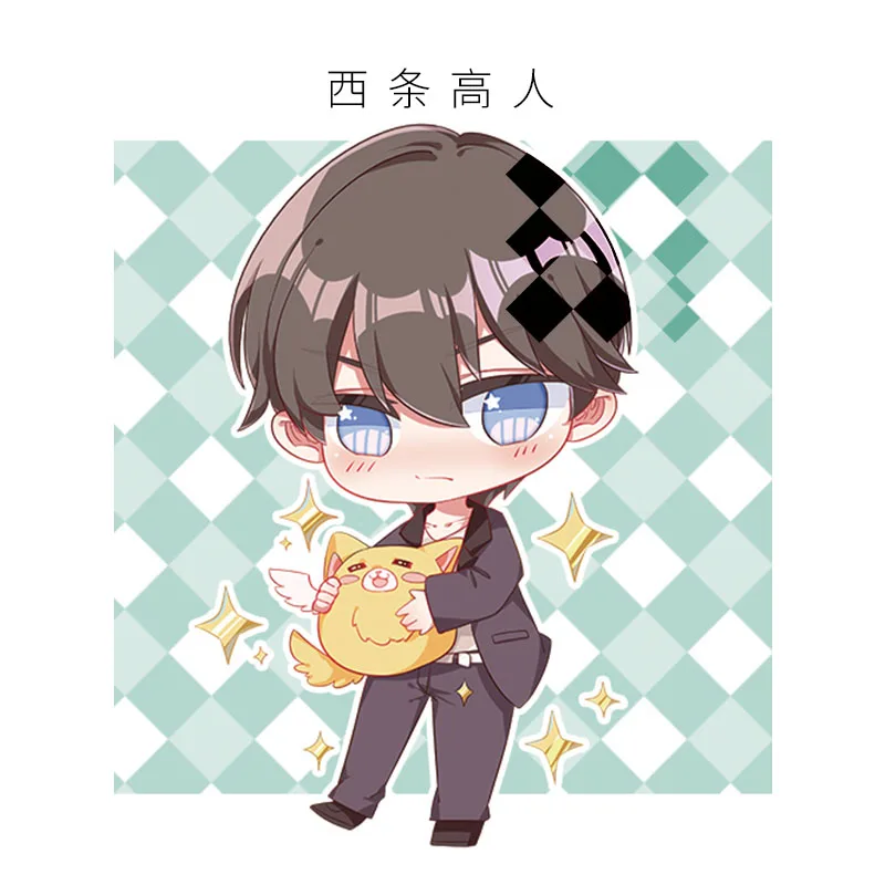 Аниме Dakaretai Otoko 1-i Ni Odosarete Imasu Takato Saijou Косплей акриловый брелок Подвеска-сумка для телефона милые подарки на Рождество