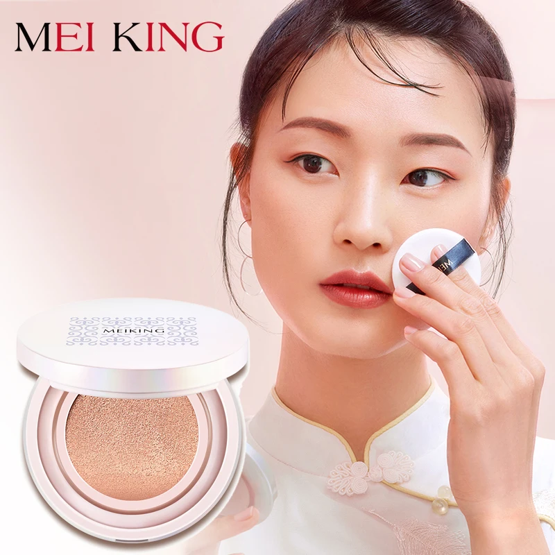 MEIKING Sunscreen Air Cushion BB CC Cream Glycerine Brighten Concealer Moisturizing Face Cream Foundation Makeup Bare Whitening