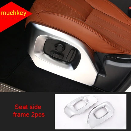 Seat side frame For Land Rover Range Rover sport HSE- chrome Seat side frame 2pcs - Color: Seat side frame