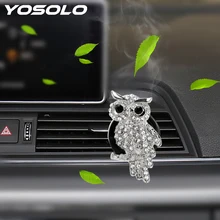 YOSOLO Кристалл Сова автомобильный освежитель воздуха авто выход освежитель воздуха Духи клип вентиляционное отверстие духи металл