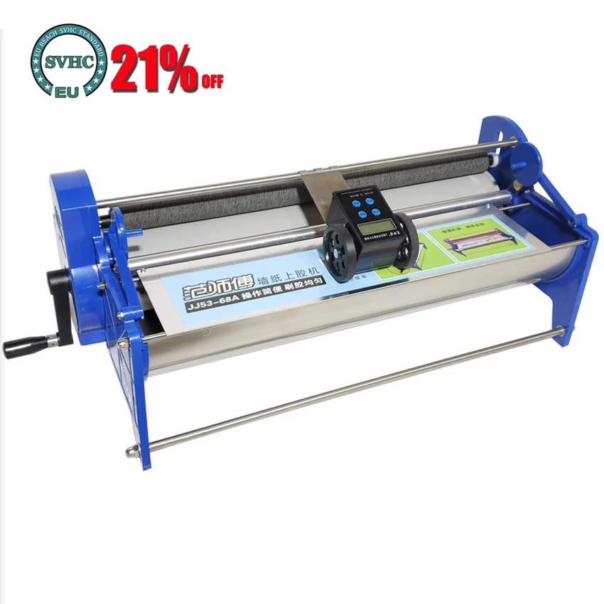 Manual 70cm Wallpaper Glue Coating Machine Coater Wallpaper Paste