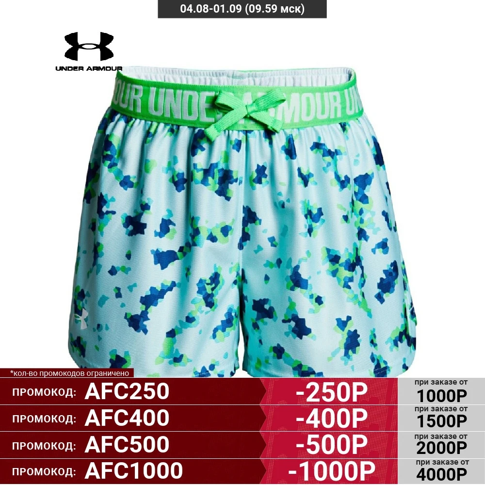Шорты Under Armour Play Up Printed 6.5cm Knit 1291712-703 | Спорт и развлечения