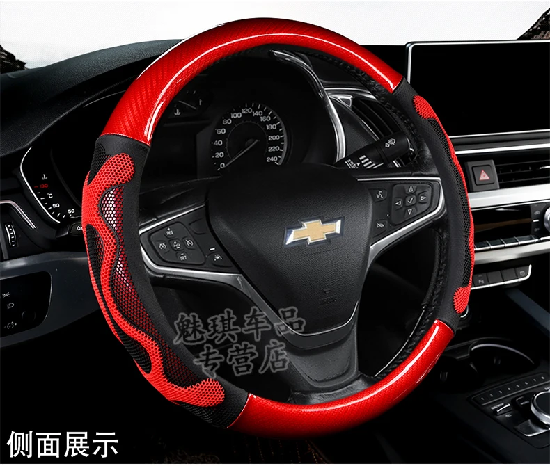 2010/10/11/12/13/15 лет Chevrolet старых и новых парус 3 машинный гараж из Four Seasons только крышка рулевого колеса