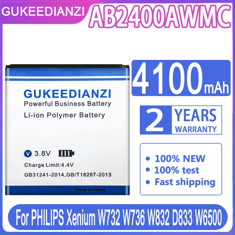 Сменный аккумулятор GUKEEDIANZI AB2400AWMC 4100 мАч для PHILIPS Xenium W732 W736 W832 D833 W6500 | Мобильные