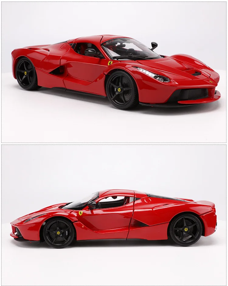 Bimeigao 1: 18 Феррари модель автомобиля LaFerrari тянуть Феррари спортивный автомобиль модель игрушка