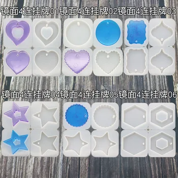 

Crystal Epoxy Hangtag Mould Heart Shape Circle Wave Handmade Pendant Resin Gypsum Silica Gel