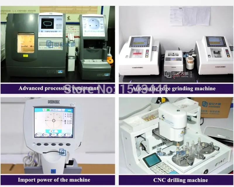 Super Tough MR-8 Series Anti-Fog lens Index 1.56/1.61/1.67 Optical Prescription Aspherica Resin Lens Myopia Hyperopia HMC Lenses