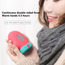 Обогреватель карманный мини мультяшный электрический обогреватель теплый с лампой обогреватель грелка для рук грелка USB Перезаряжаемый удобный