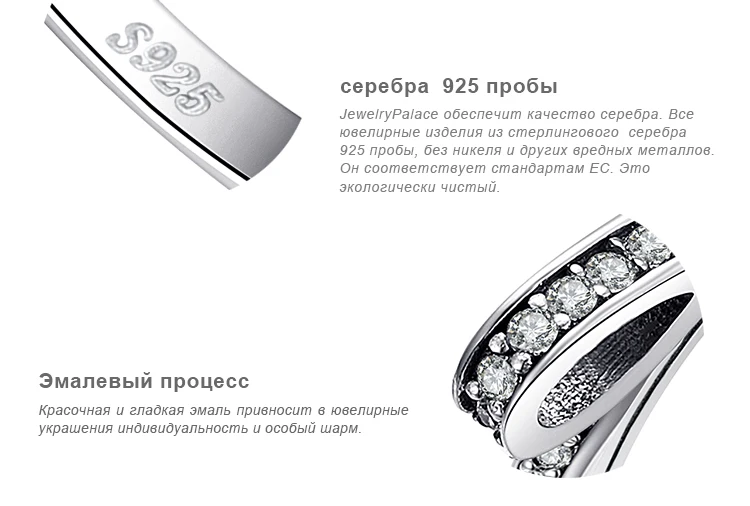 Jewelrypalace стерлингового серебра 925 Простой бантом Ясно Цирконий кольцо Обручение вечерние свадебные украшения подарок на день Святого Валентина