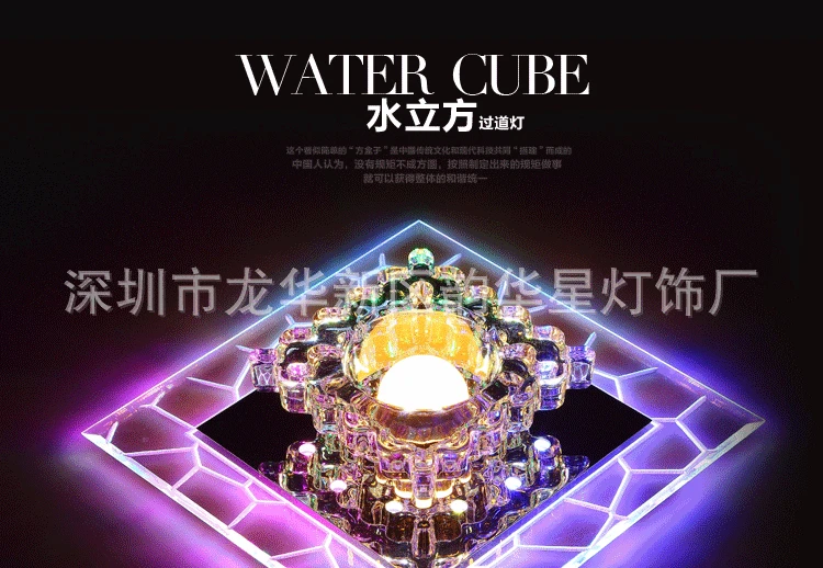 LED Corridor Aisle Lights Embedded Party Grille Ceiling Light Ceiling Spotlights Openings 5678 Centimeters Crystal Lamp