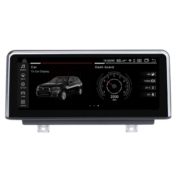

Car Audio Autoradio GPS Navigation For BMW 1 Series F20 F21 2011-2016 Radio Stereo Px6 Processor Six Cores Android 9.0 Screen