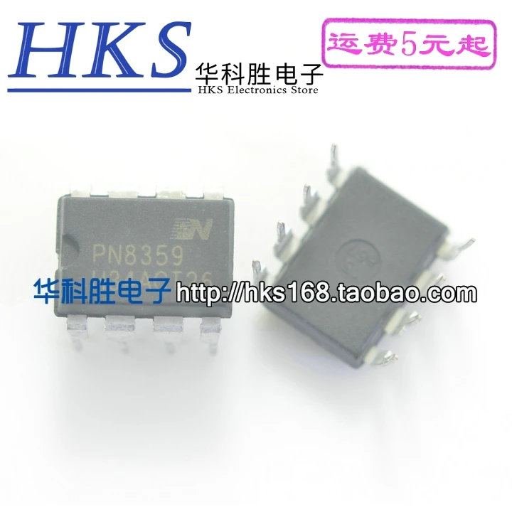 

2pcs PN8359 DIP-8