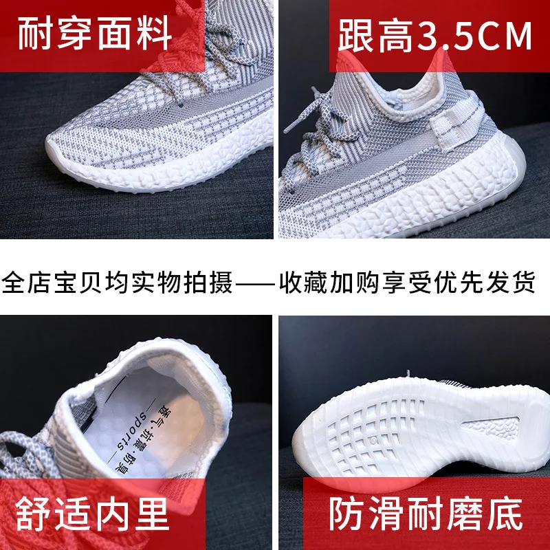

Shining wa zi xie Women's 2019 Spring And Summer New Style Breathable Athletic Shoes Women's Versatile Korean-style Students Cas