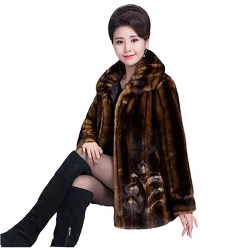 

Winter imitation mink fur coat women thick loose loose mid-length mom imitation mink fur coat middle-aged women fur coat NUW982
