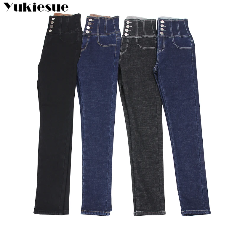 Зимние джинсы женские плюс бархатные плотные с высокой талией женские узкие джинсы длинные узкие брюки женские теплые джинсовые женские джинсы Femme